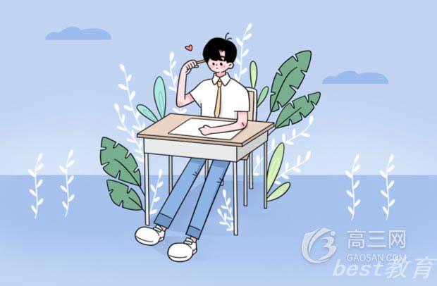 2022湖南职高对口招生录取分数线公布