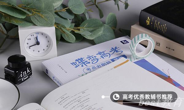 青海高考本科分数线是多少