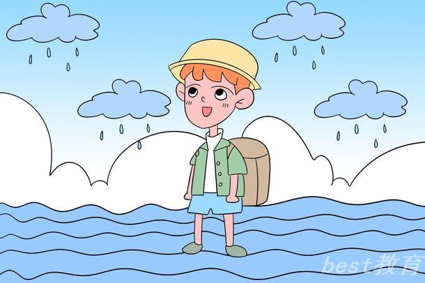 2022福建高考本科录取分数线公布