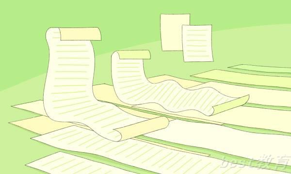 2022年天津财经大学珠江学院录取分数线是多少 各省历年最低分数线