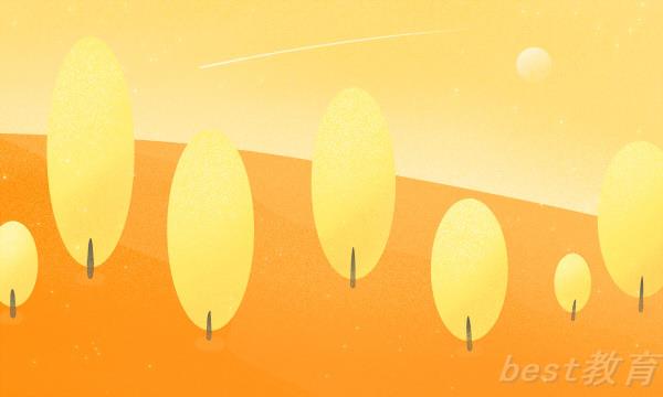2022年湖南师范大学录取分数线是多少 各省历年最低分数线