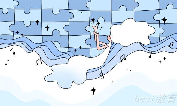 2022年吉首大学张家界学院录取分数线是多少 各省历年最低分数线