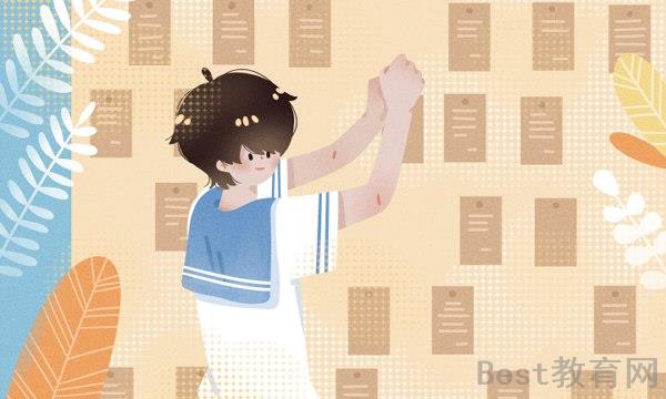 云南2022年文科多少分可以上一本 预计多少分能录取