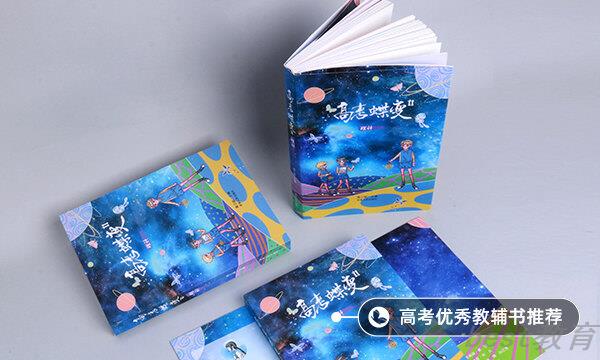 广东高考本科录取分数线是升还是降