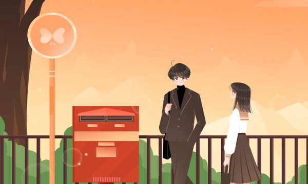 山东综合评价报名截止时间