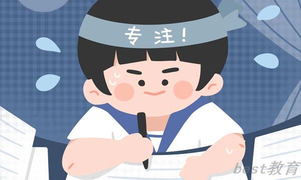 2022年海南高考成绩排名公布时间 什么时候查分