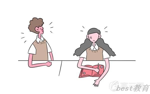 海南高考艺术类分数线预测