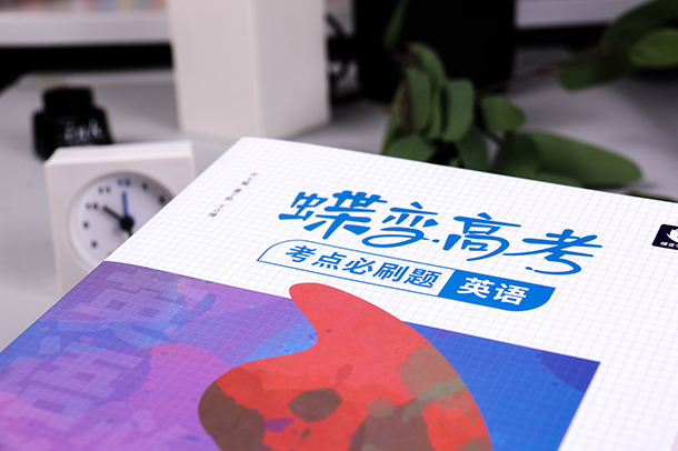 甘肃高考报名截止时间 什么时候停止报名