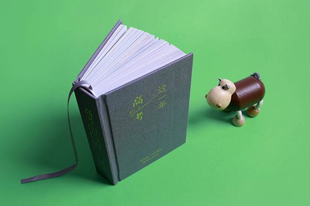 云南高考报名时间