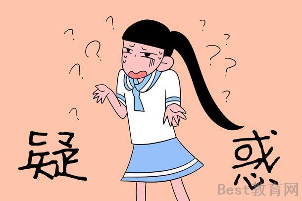 北京高考使用什么卷 