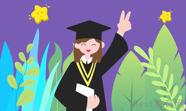 广东2023中小学寒假开学时间几月几号 什么时候开学