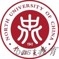 中北大学2024录取分数线(含港澳台联招)