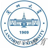 兰州大学免费定向医学生分数线