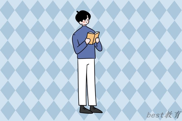 2024年四川哪些学校有高铁专业