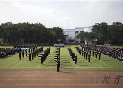 四川时代花木职业学校
