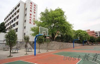 宜宾三峡机电职业技术学校