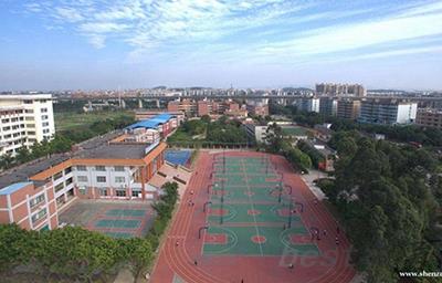 四川联合经济学校