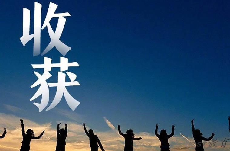 2024年巴中排名前八的中职学校名单