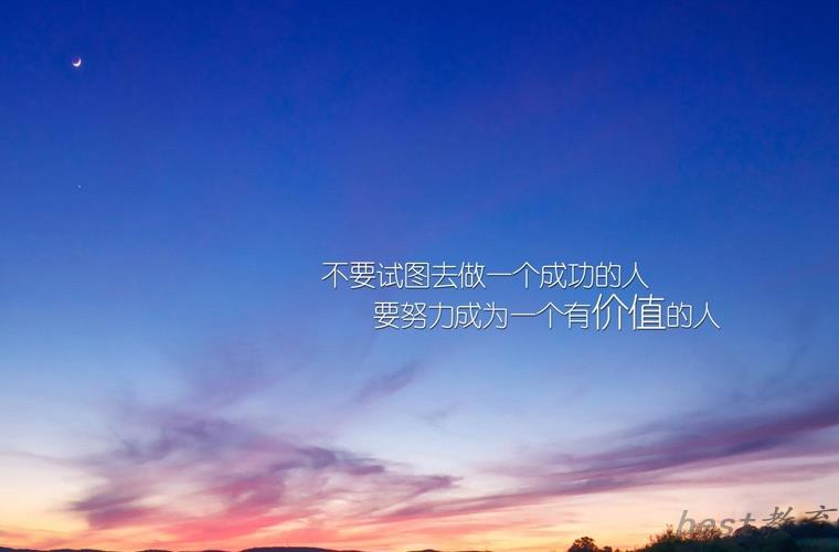 南充2024年有哪所学校有建筑工程施工专业
