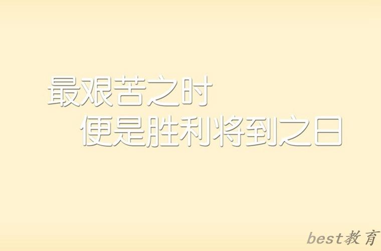 绵阳机电工程学校有哪些专业?有旅游与酒店管理专业吗?
