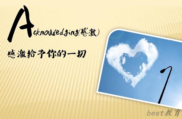 岳池县白庙职业中学有没有汽车检测与维修专业?
