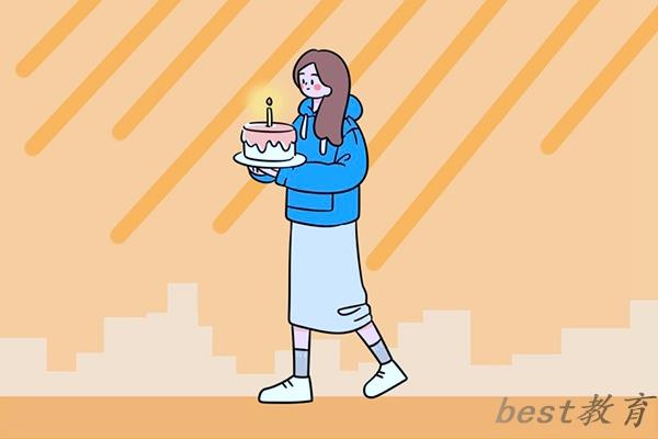 内江2024年金融专业哪个中专学校好