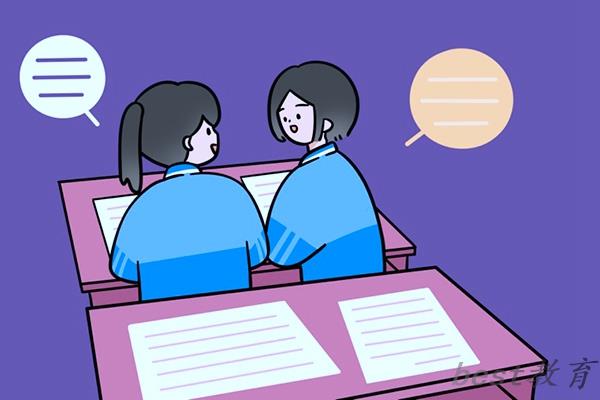 2024年四川公办中职学校有哪些