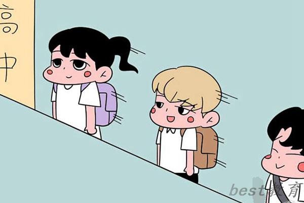 成都希望职业学校招生专业有哪些?有烹饪专业吗?