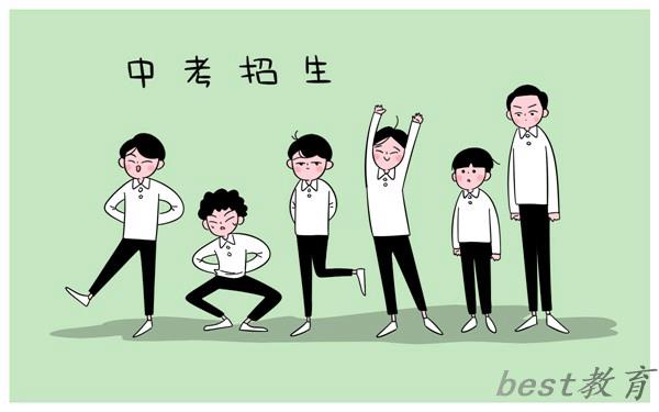 四川2024年男生读什么计算机学校好