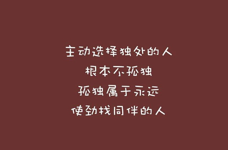 内江数控技术中职学校排名榜(最新)