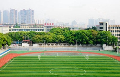 乐山公办旅游学校有哪些 乐山公办旅游学校名单一览表
