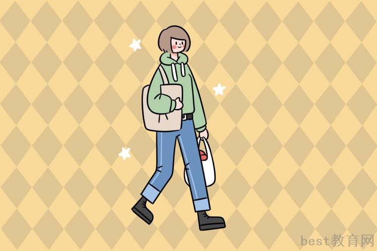 2022年贵阳好点的职业学校