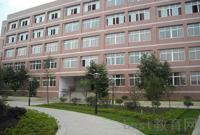 贵州省畜牧兽医学校