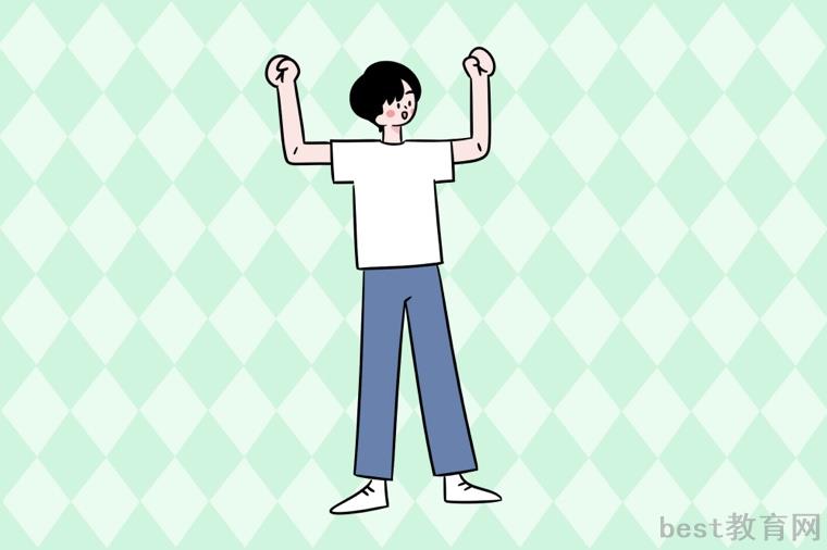 2022重庆市内最好的职高有哪些