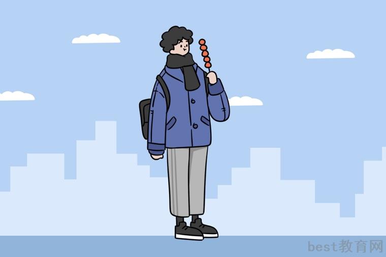 2022遂宁市机电职业技术学校有什么专业