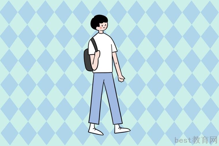 2022年自贡中职院校有哪些