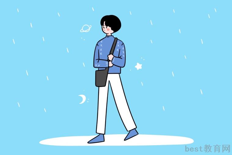 2022成都市高中排名最新