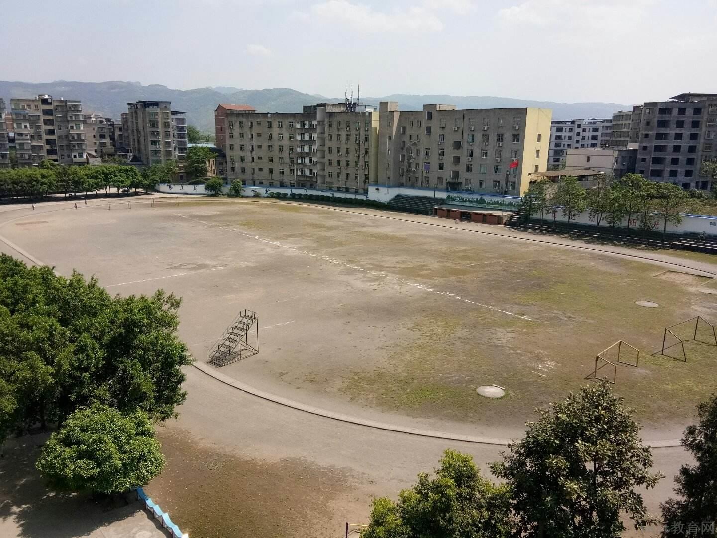 邻水县职业中学