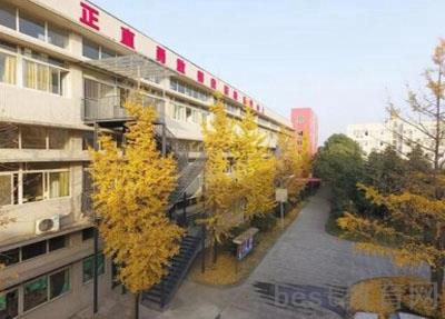 涪陵第一职业中学校