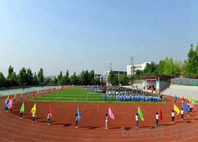 遂宁船山职业技术学校