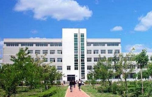 兰州中泰联合职业学校