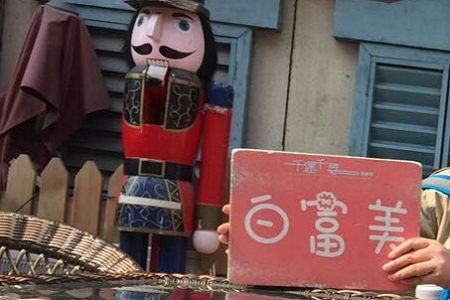 2022年三台县芦溪中学录取分数线多少？