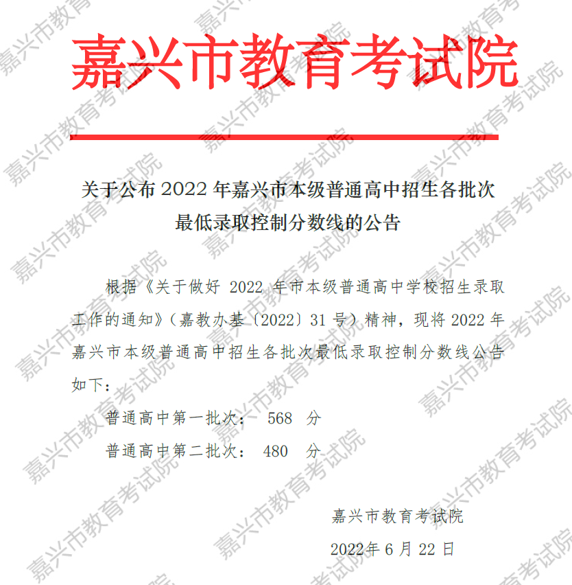 微信图片_20220703160000.png