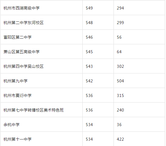 8bcef3e9d1ee3cb0cb43e546ff3419e.png