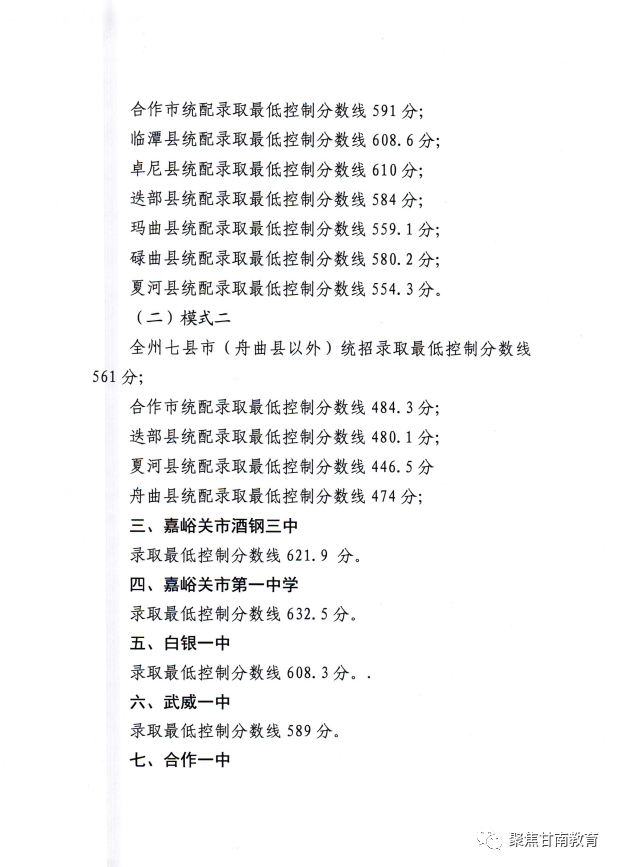 微信图片_20220709102655.png
