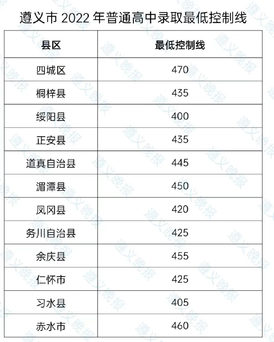 微信图片_20220715123119.jpg