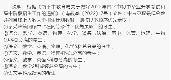 9be7e94a3c571b099c4c3f7ab01f962.png