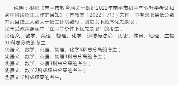 49880e266915f53104bdcd925e5c96b.png