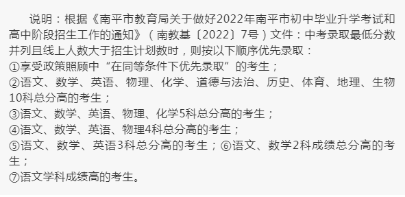 2b614bba8a95f70adadc280faa17761.png