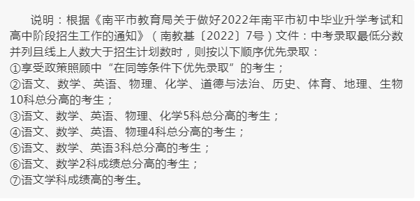 9966f83ddb0f2e59beb72bf56ce3059.png